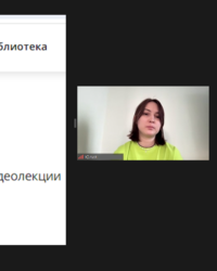 Мероприятие от компании Инфоурок, 22 марта 2024